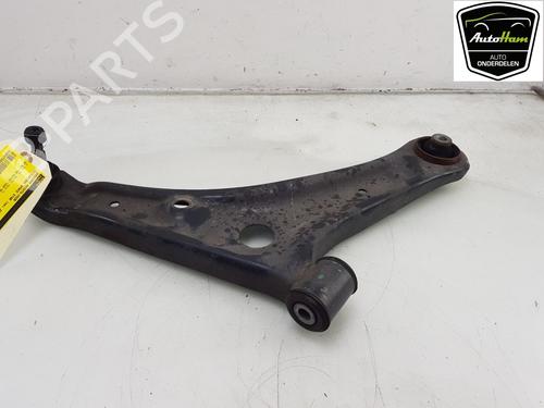 Right front suspension arm MITSUBISHI MIRAGE / SPACE STAR VI Hatchback (A0_A) 1.2 | BP19521388M13 