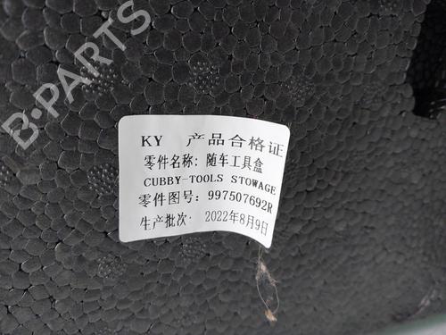 Other DACIA SPRING EV (B6M1) | BP35947554O1 - Image 4
