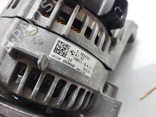 Alternator BMW 3 Touring (G21, G81) 318 i | BP24227477M7 - Image 5