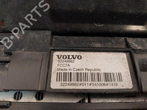 Radiator set VOLVO EX40 (536) EV | BP33429762M120 - Image 5