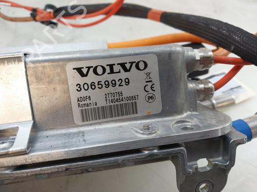 Electronic module VOLVO V60 I (155) D6 Hybrid AWD | BP28167055M83 