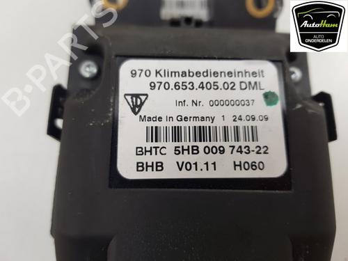 Switch PORSCHE PANAMERA (970) 4.8 4S | BP12038694I30 