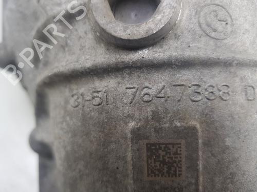 Front differential BMW 5 (G30, F90) M5 Competition | BP28166974M23 