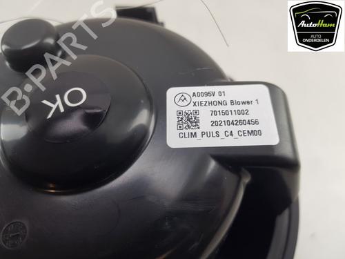 Heater blower motor CITROËN C4 III (BA_, BB_, BC_) ë-C4 (BCZKXC, BZCKSC) | BP21489669M62 