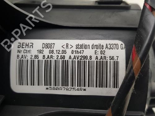 Heater blower motor OPEL ZAFIRA / ZAFIRA FAMILY B (A05) 2.2 (M75) | BP12015740M62 