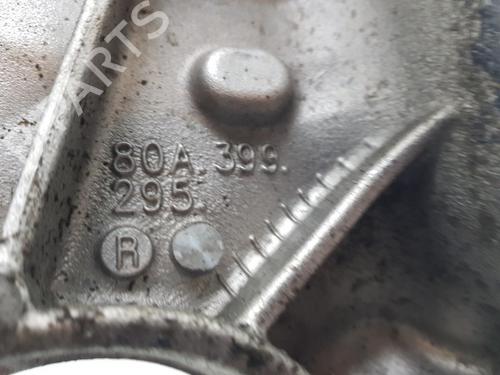 Other AUDI Q5 (FYB, FYG) 2.0 TFSI quattro | BP26602152O1 