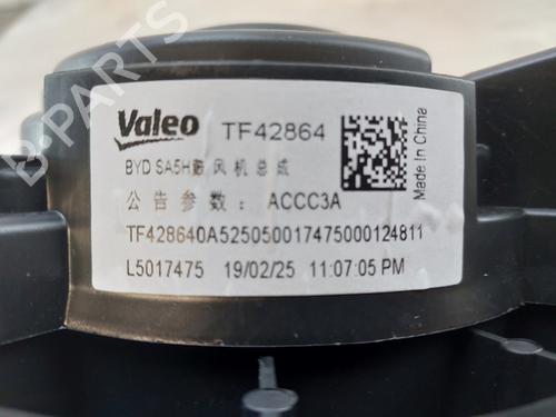 Varmeblæser BYD SEAL U 1.5 Plug-in Hybrid Front-Wheel Drive | BP36698765M62 - Image 4