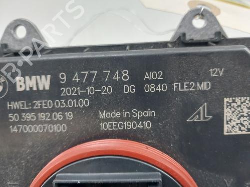 Electronic module BMW i3 (I01) Electric | BP31170341M83 - Image 4