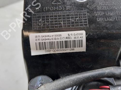 Right taillight BYD SEAL U 1.5 Plug-in Hybrid Front-Wheel Drive | BP36698761C35 - Image 4