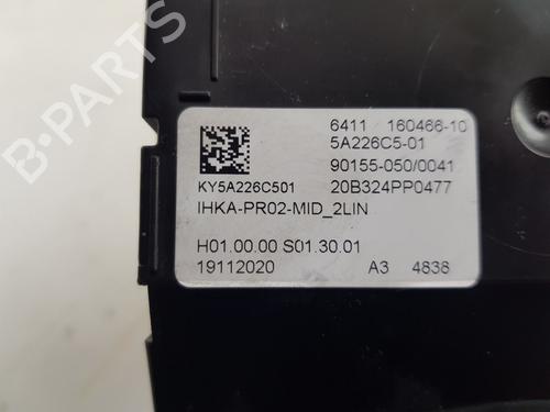 Control unit BMW 5 Touring (G31) 530 i Mild-Hybrid | BP24825799M11 - Image 4