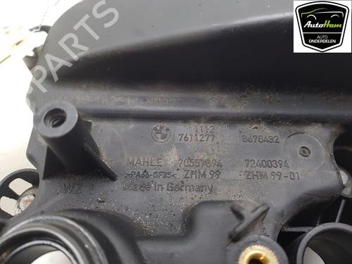 Valve cover BMW X1 (F48) sDrive 18 i | BP21171929M124 