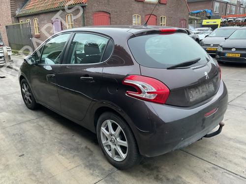 Used Rear bumper PEUGEOT 208 I (CA_, CC_) 1.2 VTI 82 (82 hp) 24203261