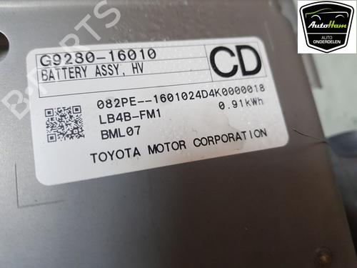Battery TOYOTA COROLLA Estate (_E21_) 2.0 Hybrid (MZEH19) | BP22741963E11 