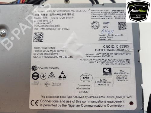 Electronic module SKODA OCTAVIA I Combi (1U5) 1.9 TDI | BP23144218M83 