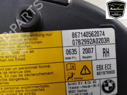Other BMW 1 (E87) 118 d | BP13307244O1