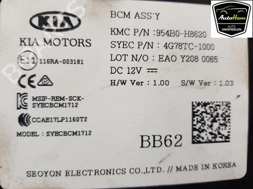 Electronic module KIA STONIC (YB) 1.0 T-GDi Eco-Dynamics+ | BP16044391M83 
