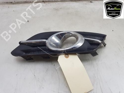 Grill OPEL MOKKA / MOKKA X (J13) 1.4 (_76) (140 hp) 29061957