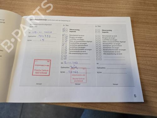 Engine PORSCHE 718 BOXSTER (982) 2.5 S (982330, 982331) | BP30830606M1 