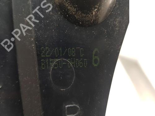 Right taillight CITROËN C1 (PM_, PN_) 1.0 | BP12040585C35 