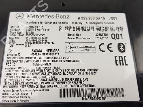 Electronic module MERCEDES-BENZ A-CLASS (W176) A 200 CDI / d (176.008) | BP13138213M83 