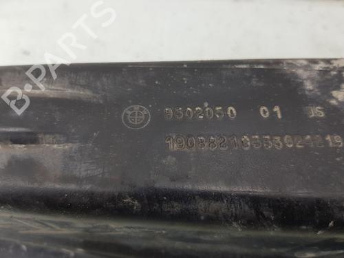 Used Left rear suspension arm BMW X3 (G01, F97, G08) M Competition (510 hp) 31708057