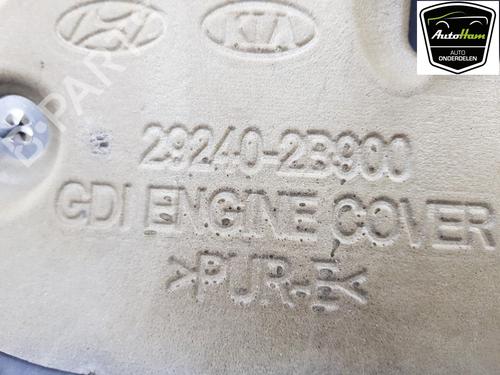 Underbody protection KIA SPORTAGE IV (QL, QLE) 1.6 GDI | BP12037415M92 