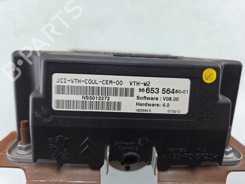 Display monitor PEUGEOT 508 SW I (8E_) 1.6 THP | BP31060259C48 