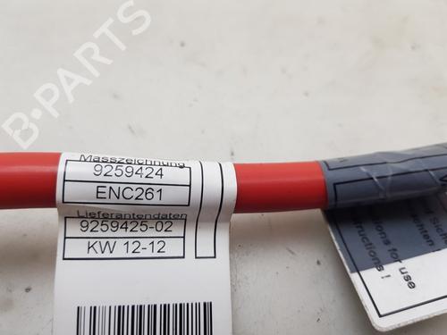 Other BMW 3 (F30, F80) 320 i | BP26125496O1 