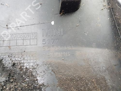 Other MINI MINI COUNTRYMAN (R60) Cooper D | BP27718356O1 - Image 3