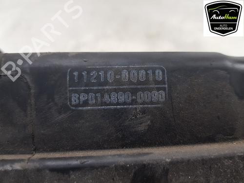 Valve cover CITROËN C1 (PM_, PN_) 1.0 | BP18056019M124 
