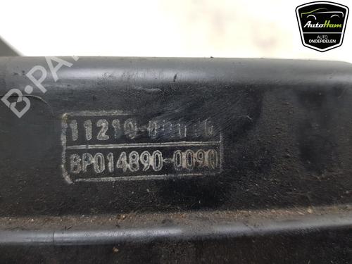 Valve cover CITROËN C1 (PM_, PN_) 1.0 | BP18056017M124 