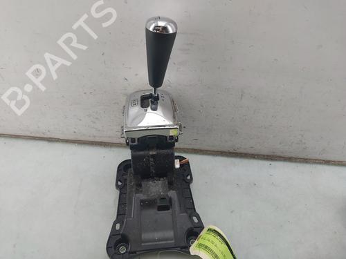 Gearstang PEUGEOT 2008 I (CU_) 1.2 VTi | BP39023867M90 - Image 3