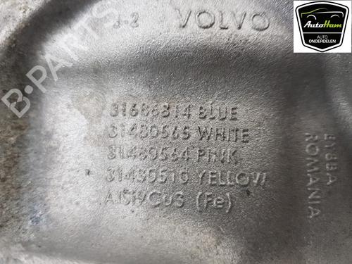 Engine mount VOLVO V60 II (225) T6 Plug-in Hybrid AWD | BP12047596M89 