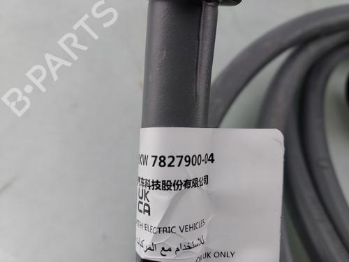 Other BMW X5 (G05, F95) xDrive 50 e Plug-in-Hybrid | BP28715861O1