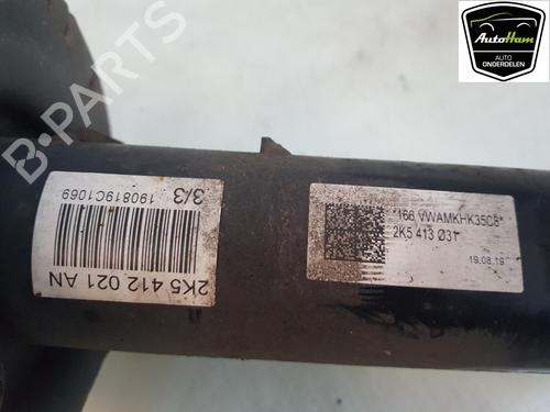 Left front shock absorber VW CADDY IV Box Body/MPV (SAA, SAH) 2.0 TDI | BP16900934M16 