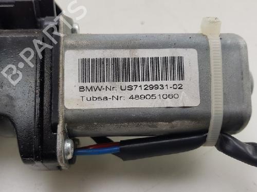 Electronic module BMW 5 Touring (E61) 520 i | BP12006508M83 