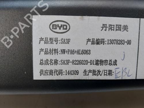 Hattehylde BYD SEAL U 1.5 Plug-in Hybrid Front-Wheel Drive | BP36698740C85 - Image 4