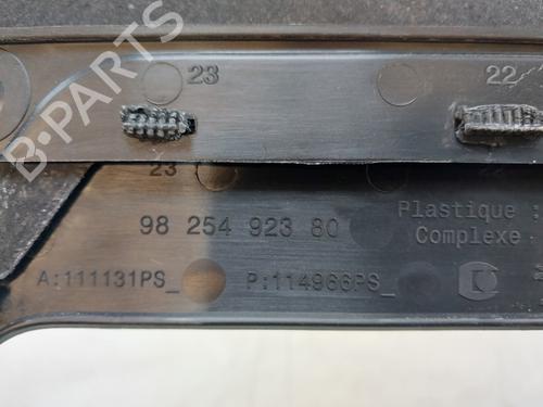 Protezione sottoscocca OPEL MOKKA 1.2 (76) | BP30275608M92