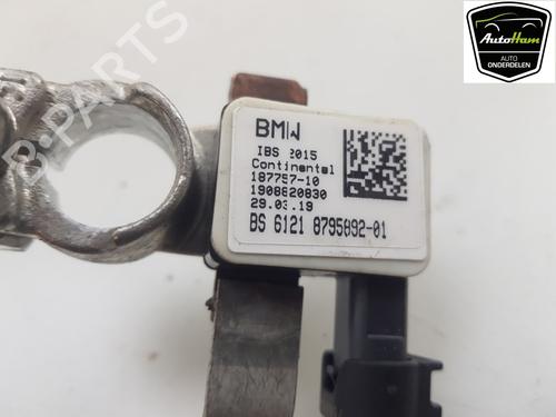 Other BMW X4 (G02, F98) M Competition | BP25775320O1 