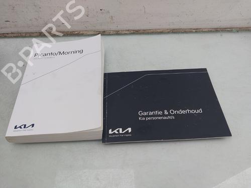 Used Other Other 37150796 37150796