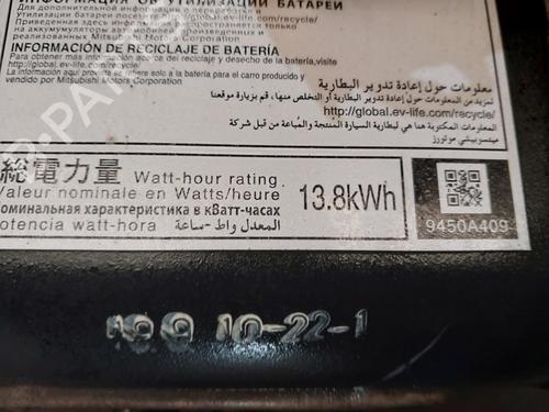 Bateria MITSUBISHI OUTLANDER III (GG_W, GF_W, ZJ, ZL, ZK) 2.4 Hybrid 4WD (GG3W) (208 hp) 31756162