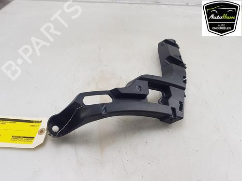 Rear bumper bracket OPEL MOKKA 1.2 (76) | BP29061543C159 