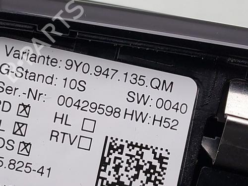 Interior roof light PORSCHE CAYENNE (9YA) 3.0 E-Hybrid AWD (9YAAE1) | BP29823453I8 