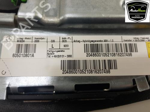 Annen MERCEDES-BENZ C-CLASS T-Model (S204) C 220 CDI (204.208) | BP13147891O1