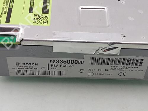 Control unit OPEL CORSA F (P2JO) 1.2 (68) | BP33617834M11 - Image 2