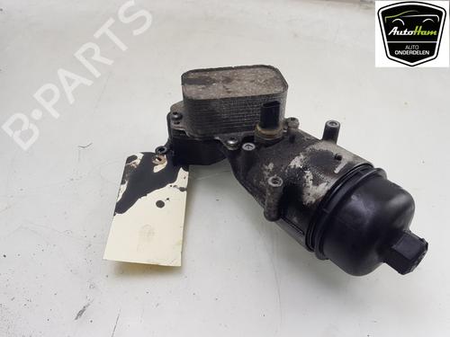Support OPEL CROSSLAND X / CROSSLAND (P17, P2QO) 1.6 Turbo D (75) | BP17706310C155 