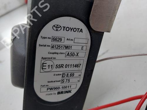 Tow ball/Mechanism TOYOTA C-HR (_X1_) 2.0 Hybrid (MAXH10) | BP29419354C141 