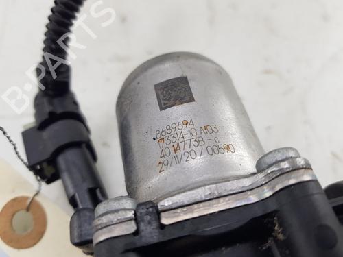 Electronic module BMW 5 Touring (G31) 530 i Mild-Hybrid | BP24825751M83 