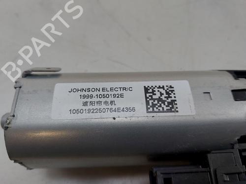 Sunroof engine BYD SEAL U 1.5 Plug-in Hybrid Front-Wheel Drive | BP36698750M60 - Image 4