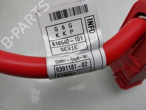 Cable BMW 5 Touring (G31) 520 d | BP36783714E12 - Image 3